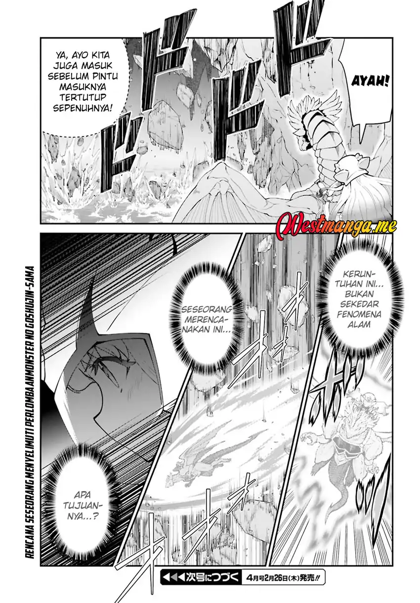 Maou Toubatsu Shita Ato, Medachitakunai node Guild Master ni Natta chapter 71 halaman 27