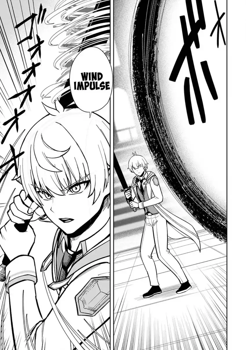 That Time I Got Reincarnated With Talent ~I'll Work Hard Even if I Go to Another World~ chapter 27 halaman 15