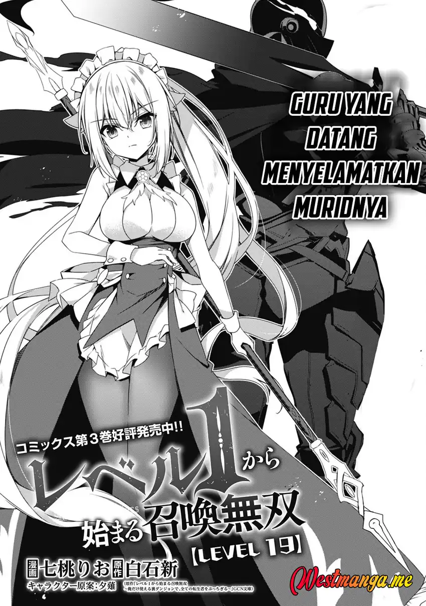 Level 1 kara Hajimaru Shoukan Musou chapter 19 halaman 5