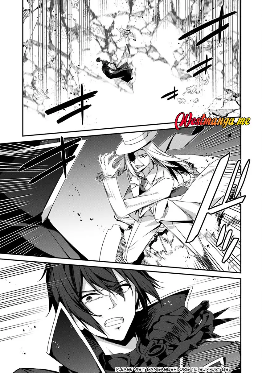 Level 1 kara Hajimaru Shoukan Musou chapter 19 halaman 11