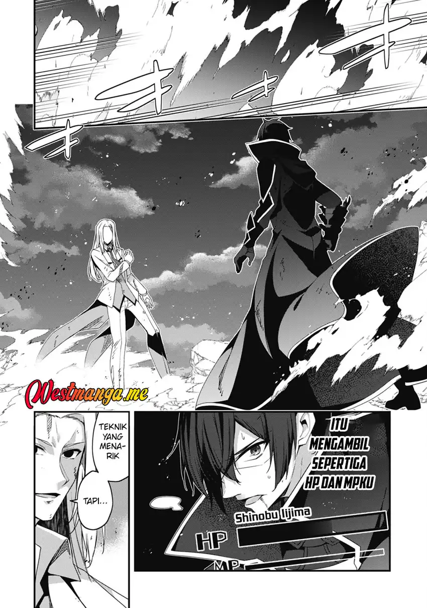 Level 1 kara Hajimaru Shoukan Musou chapter 19 halaman 23