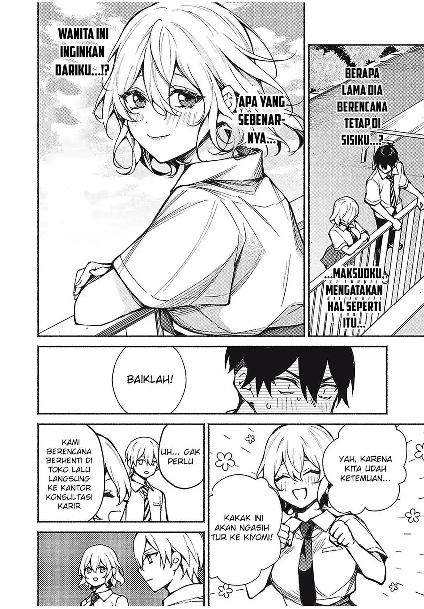 Mayaka-neesan wa Uso ga Tsukenai chapter 8 halaman 12