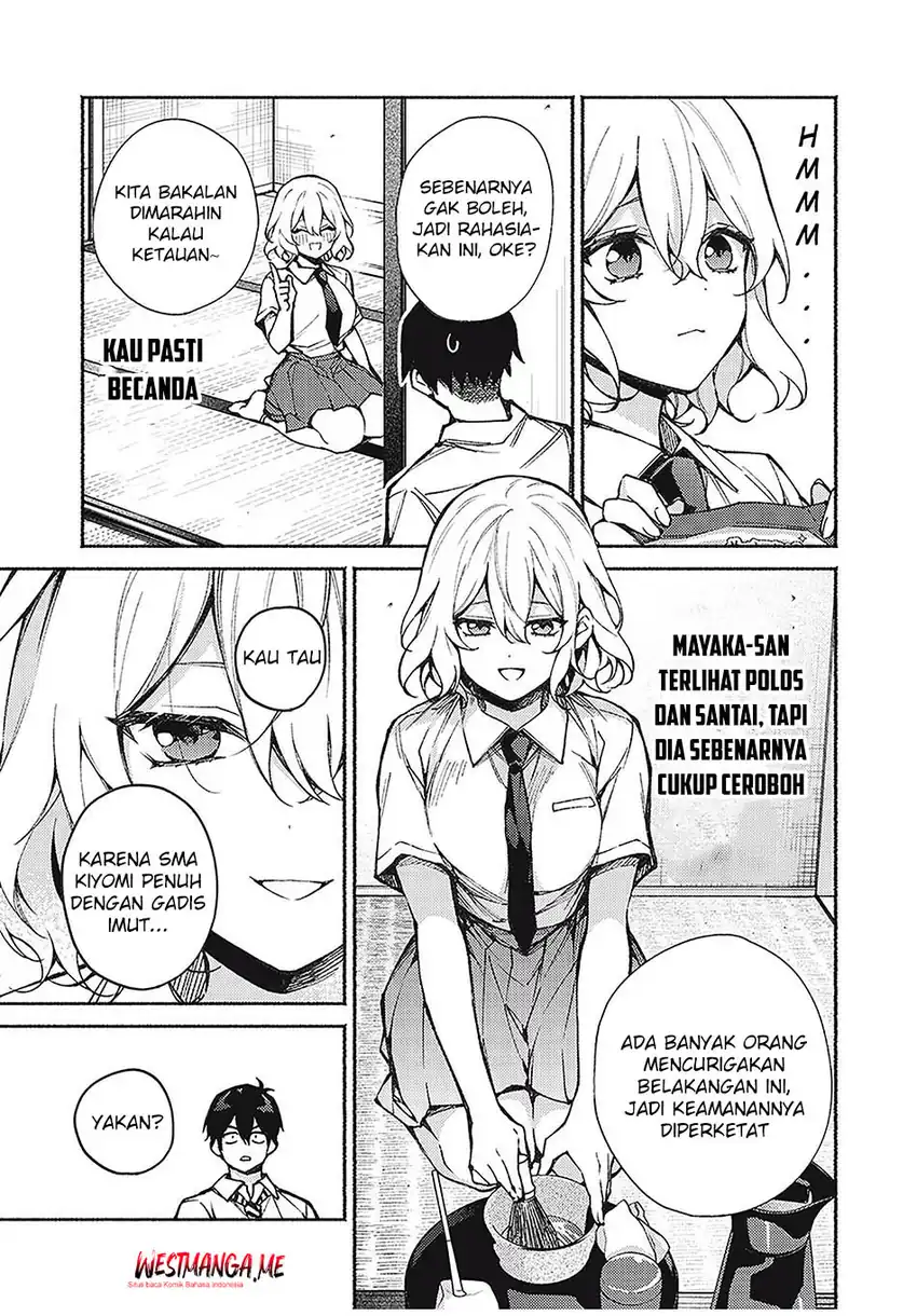 Mayaka-neesan wa Uso ga Tsukenai chapter 8 halaman 17