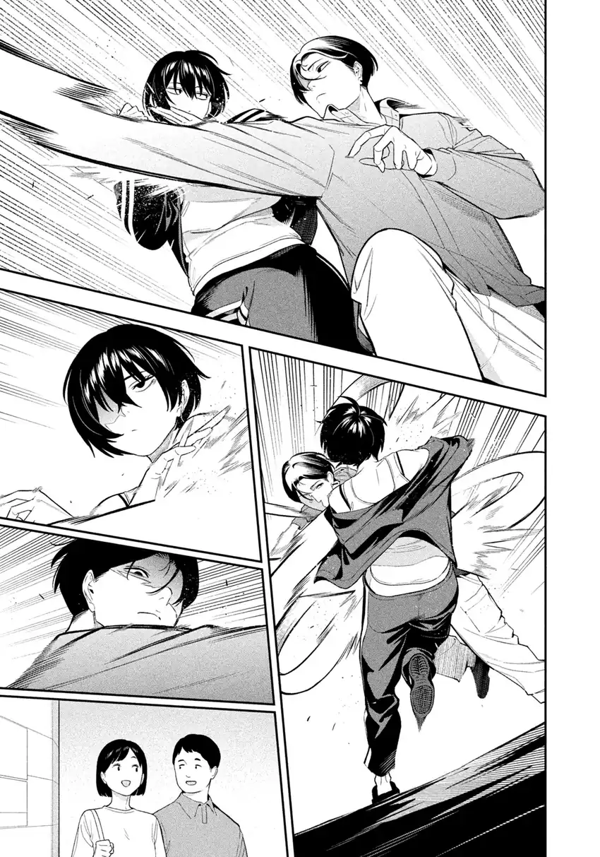 Yotaka Futatabi chapter 12 halaman 8