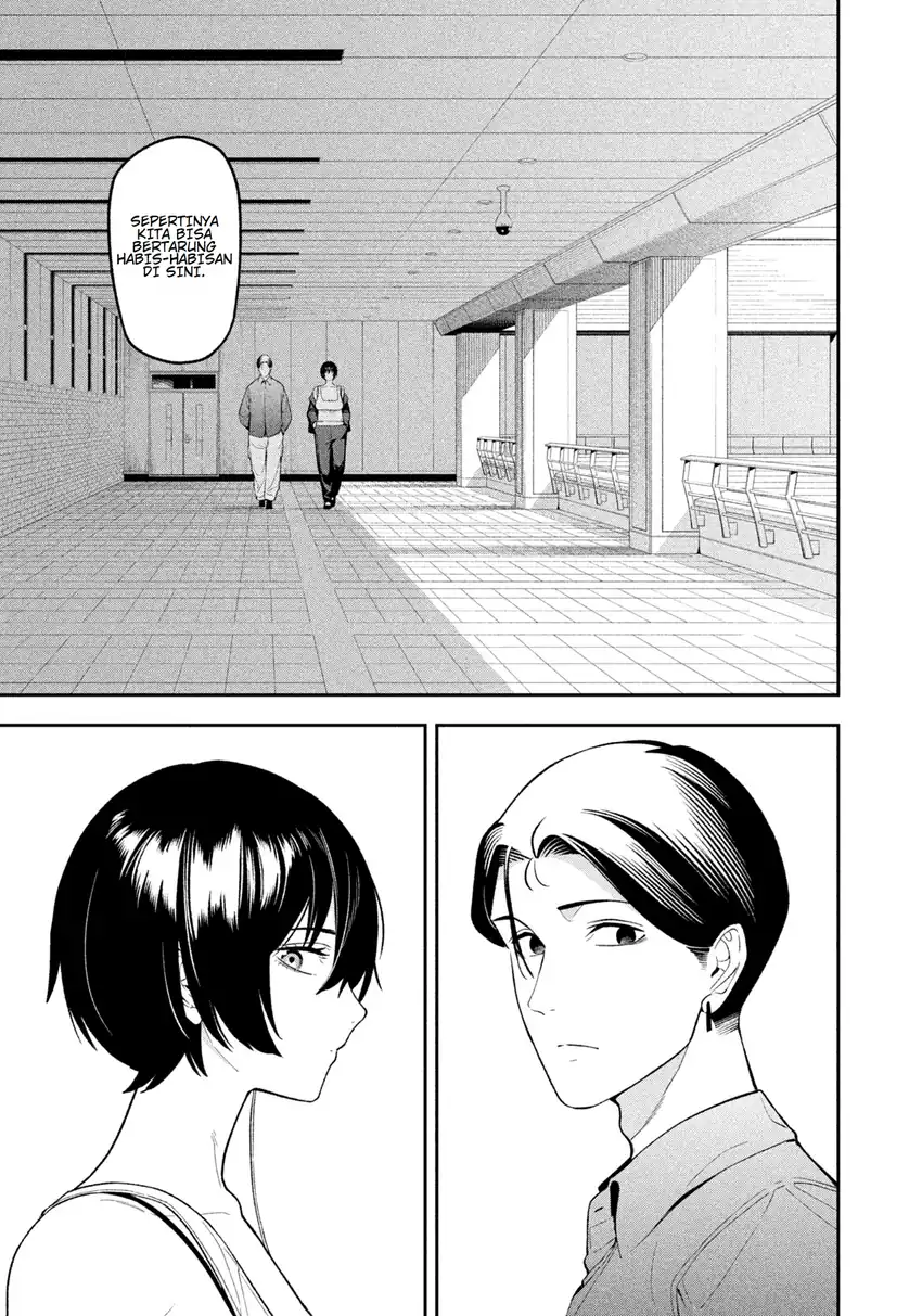 Yotaka Futatabi chapter 12 halaman 12