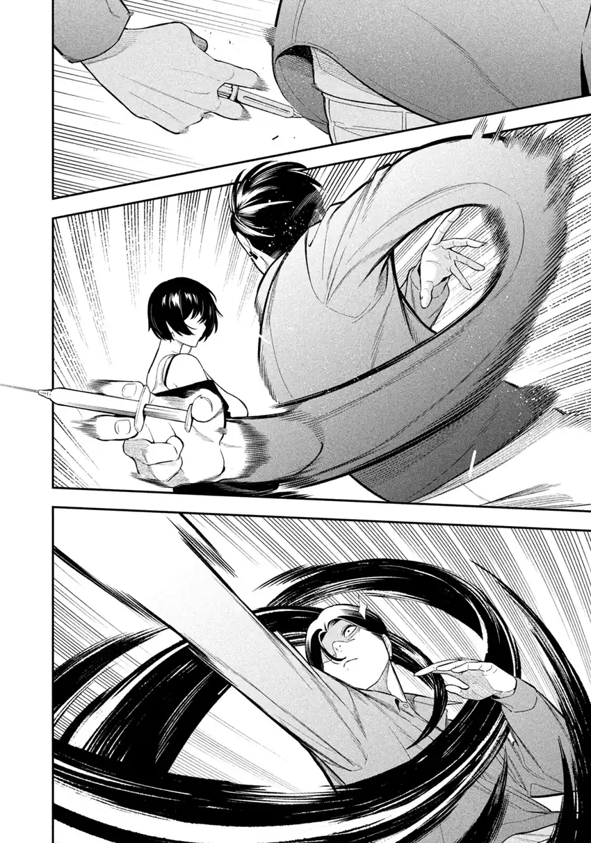 Yotaka Futatabi chapter 12 halaman 13