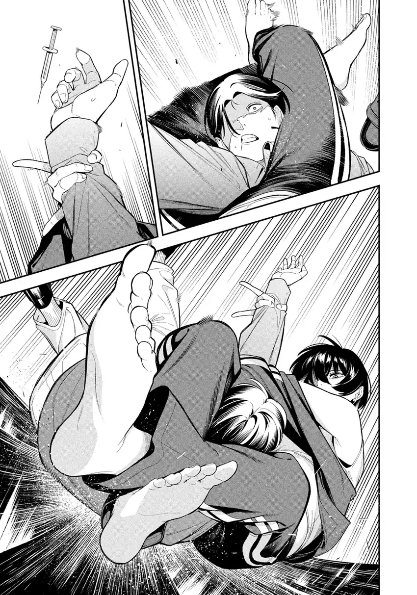Yotaka Futatabi chapter 12 halaman 14