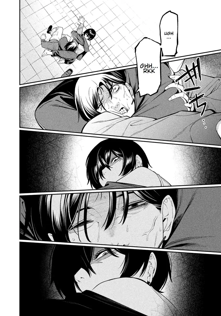 Yotaka Futatabi chapter 12 halaman 15