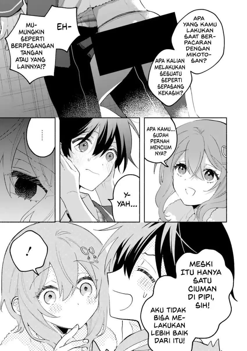 Cool na Megami-sama to Issho ni Sundara, Amayakashi Sugite Ponkotsu ni Shite Shimatta Ken ni Tsuite chapter 20 halaman 6