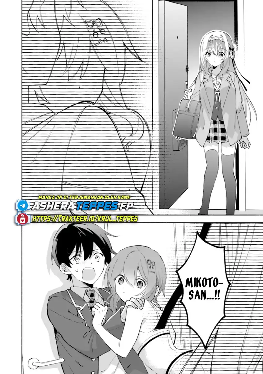 Cool na Megami-sama to Issho ni Sundara, Amayakashi Sugite Ponkotsu ni Shite Shimatta Ken ni Tsuite chapter 20 halaman 12