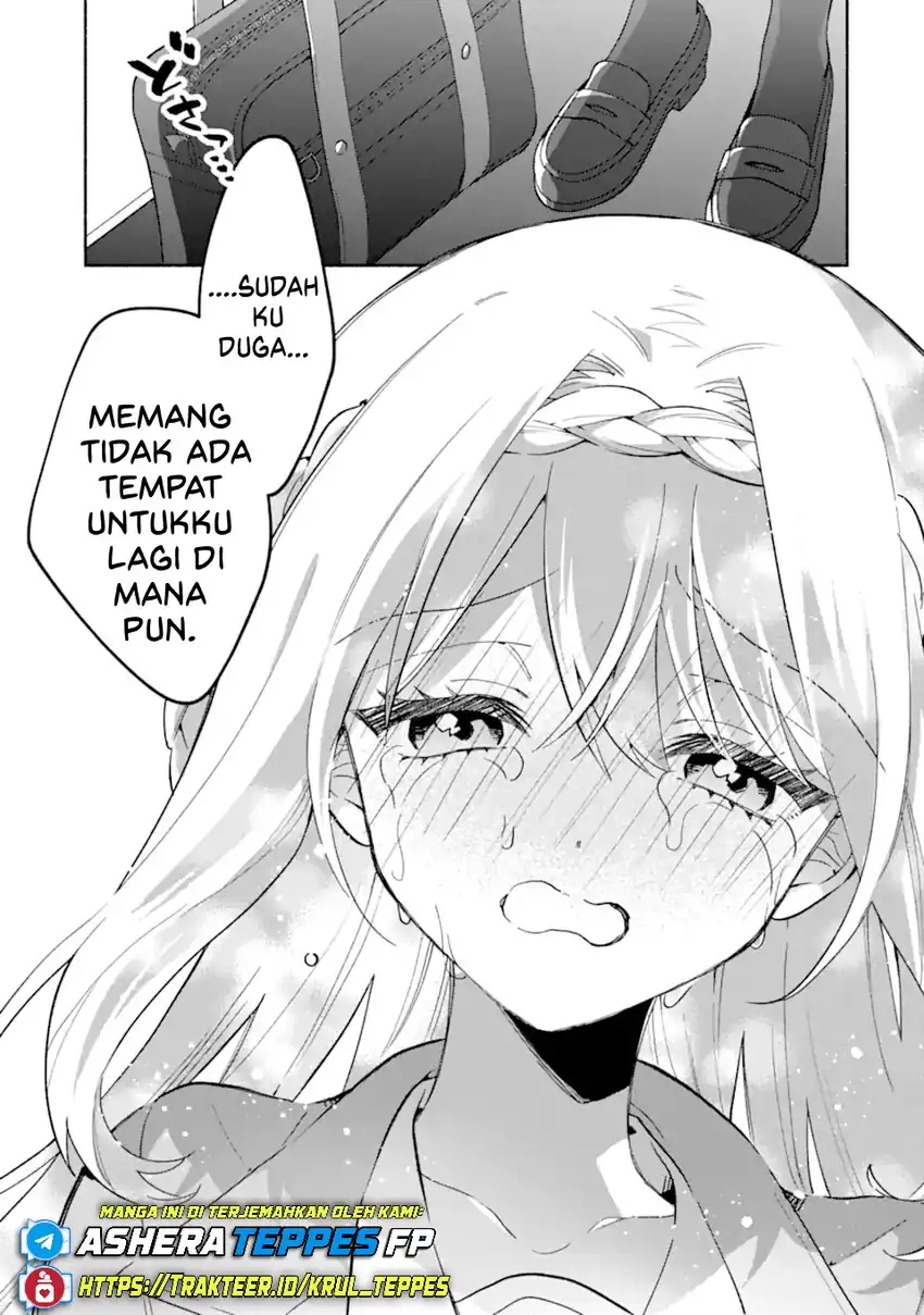 Cool na Megami-sama to Issho ni Sundara, Amayakashi Sugite Ponkotsu ni Shite Shimatta Ken ni Tsuite chapter 20 halaman 13