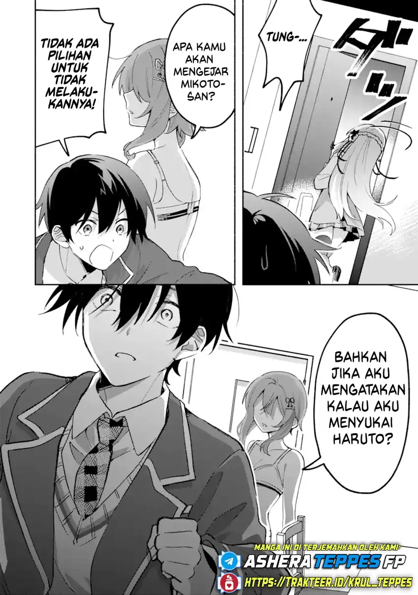 Cool na Megami-sama to Issho ni Sundara, Amayakashi Sugite Ponkotsu ni Shite Shimatta Ken ni Tsuite chapter 20 halaman 14