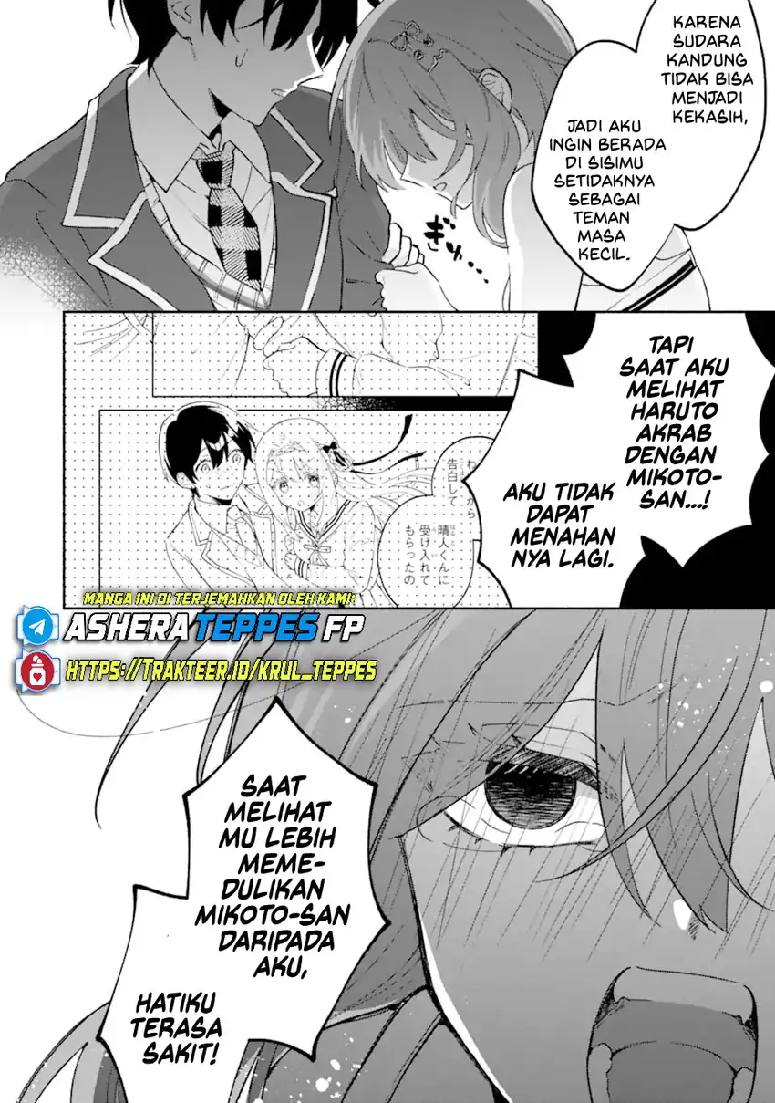 Cool na Megami-sama to Issho ni Sundara, Amayakashi Sugite Ponkotsu ni Shite Shimatta Ken ni Tsuite chapter 20 halaman 18