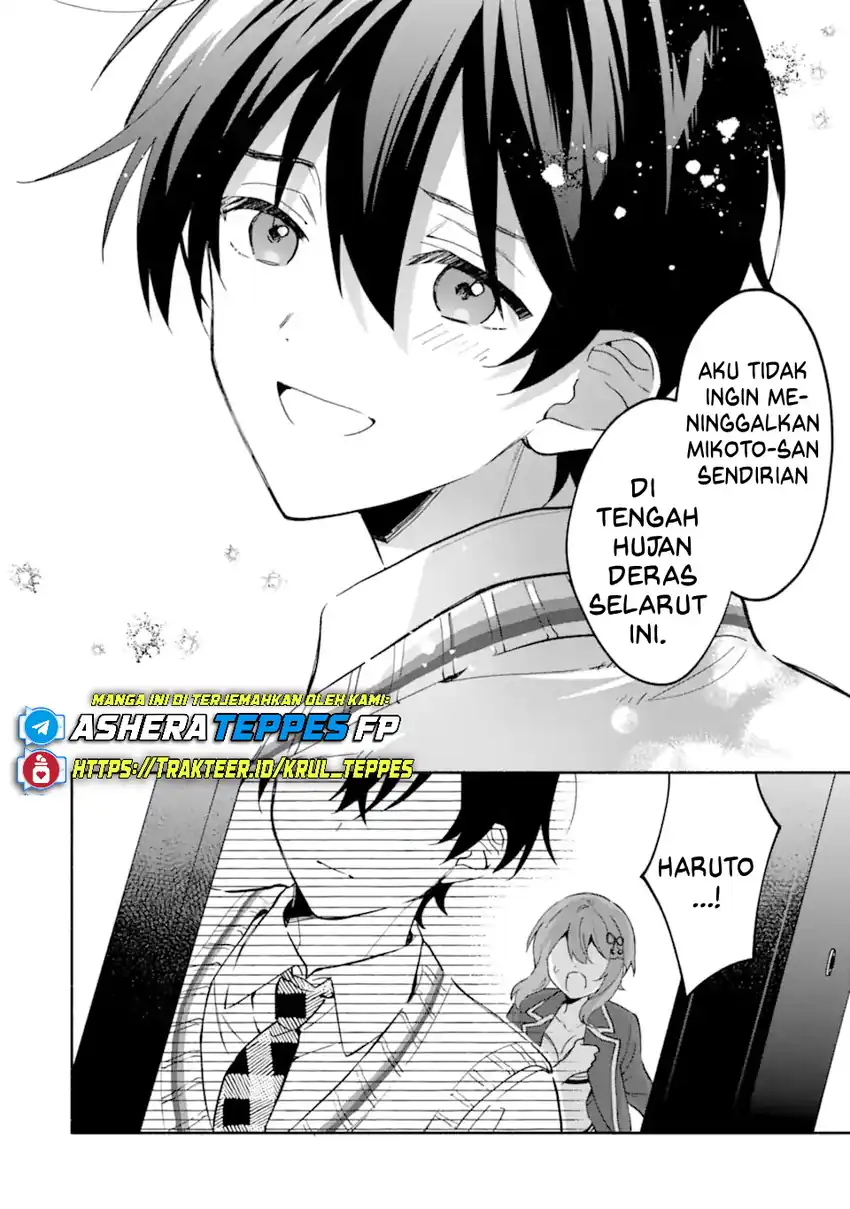 Cool na Megami-sama to Issho ni Sundara, Amayakashi Sugite Ponkotsu ni Shite Shimatta Ken ni Tsuite chapter 20 halaman 20