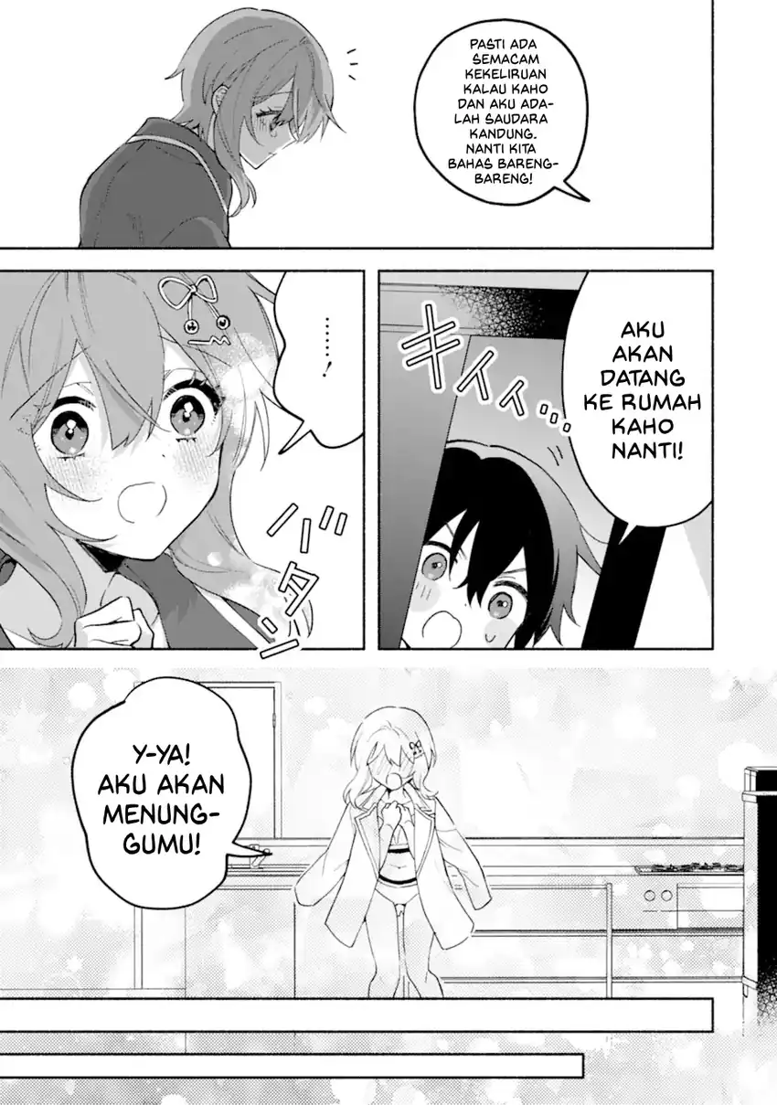 Cool na Megami-sama to Issho ni Sundara, Amayakashi Sugite Ponkotsu ni Shite Shimatta Ken ni Tsuite chapter 20 halaman 21
