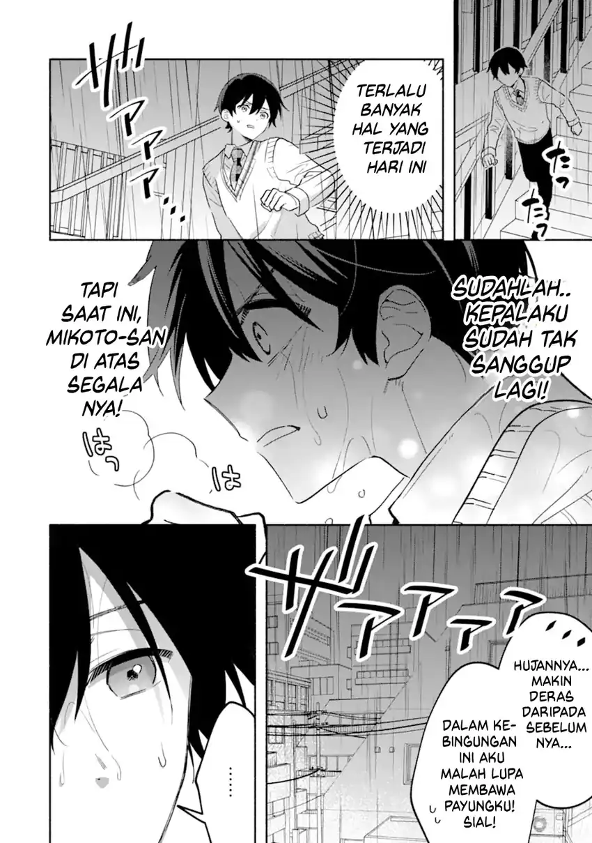 Cool na Megami-sama to Issho ni Sundara, Amayakashi Sugite Ponkotsu ni Shite Shimatta Ken ni Tsuite chapter 20 halaman 22