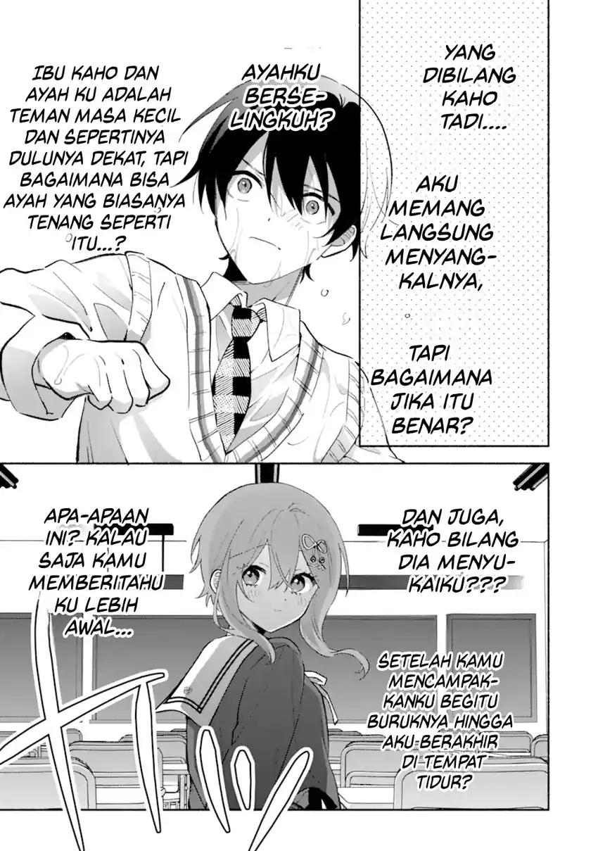 Cool na Megami-sama to Issho ni Sundara, Amayakashi Sugite Ponkotsu ni Shite Shimatta Ken ni Tsuite chapter 20 halaman 23