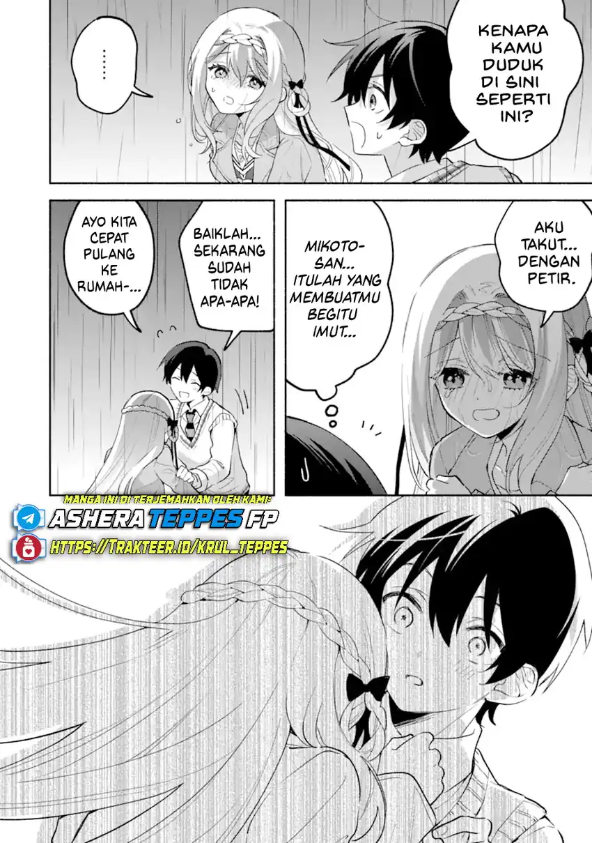 Cool na Megami-sama to Issho ni Sundara, Amayakashi Sugite Ponkotsu ni Shite Shimatta Ken ni Tsuite chapter 20 halaman 26