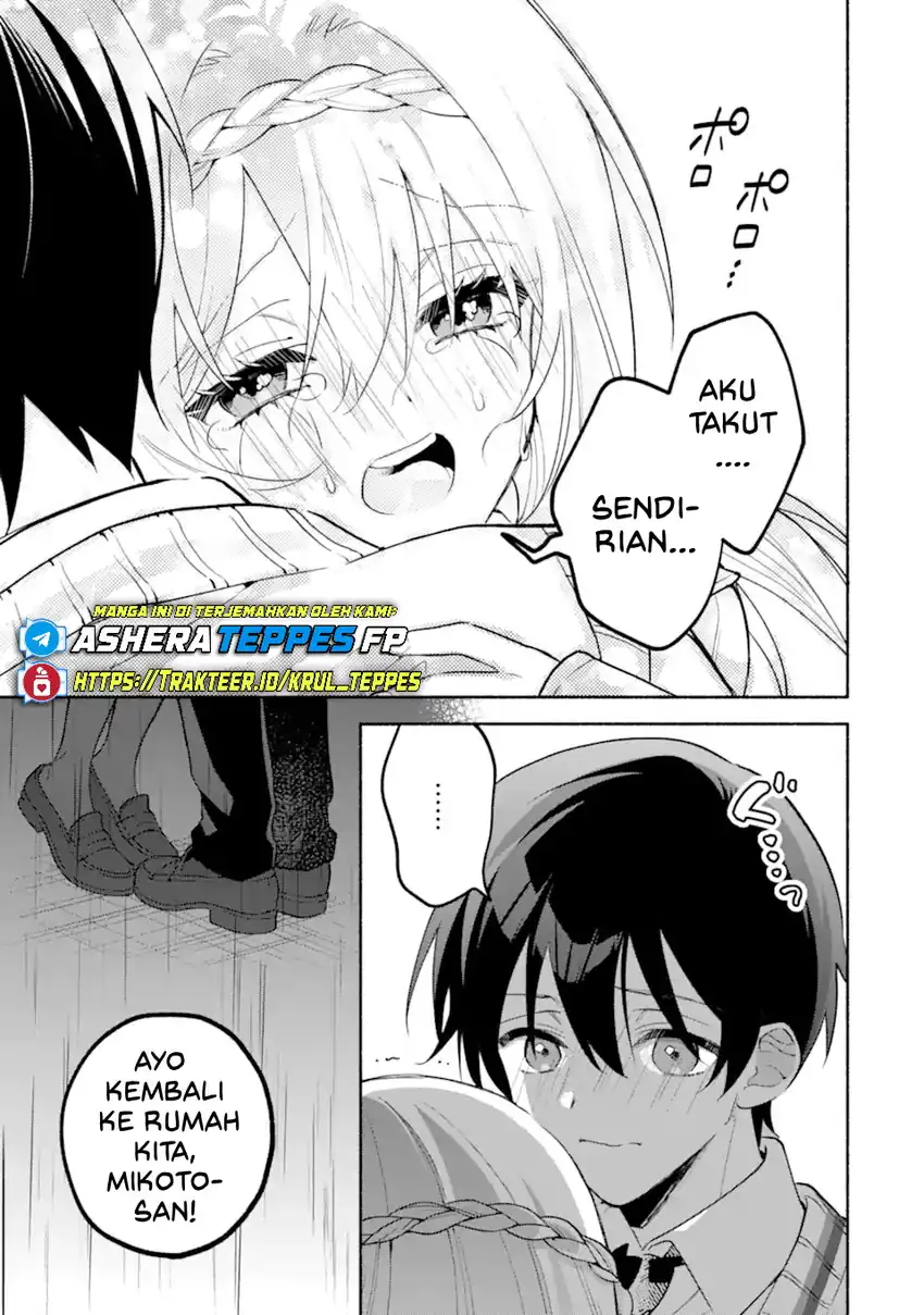Cool na Megami-sama to Issho ni Sundara, Amayakashi Sugite Ponkotsu ni Shite Shimatta Ken ni Tsuite chapter 20 halaman 27
