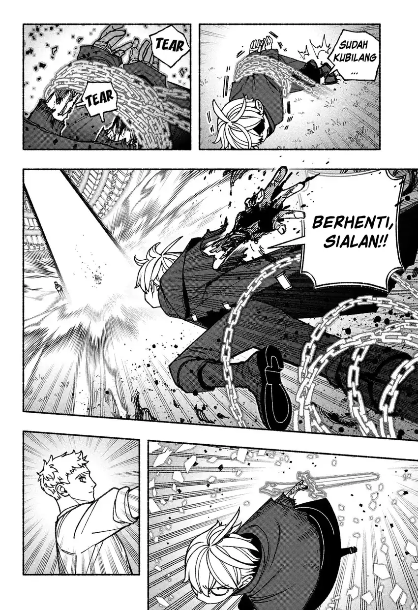 Exorcist wo Otosenai chapter 93 halaman 5