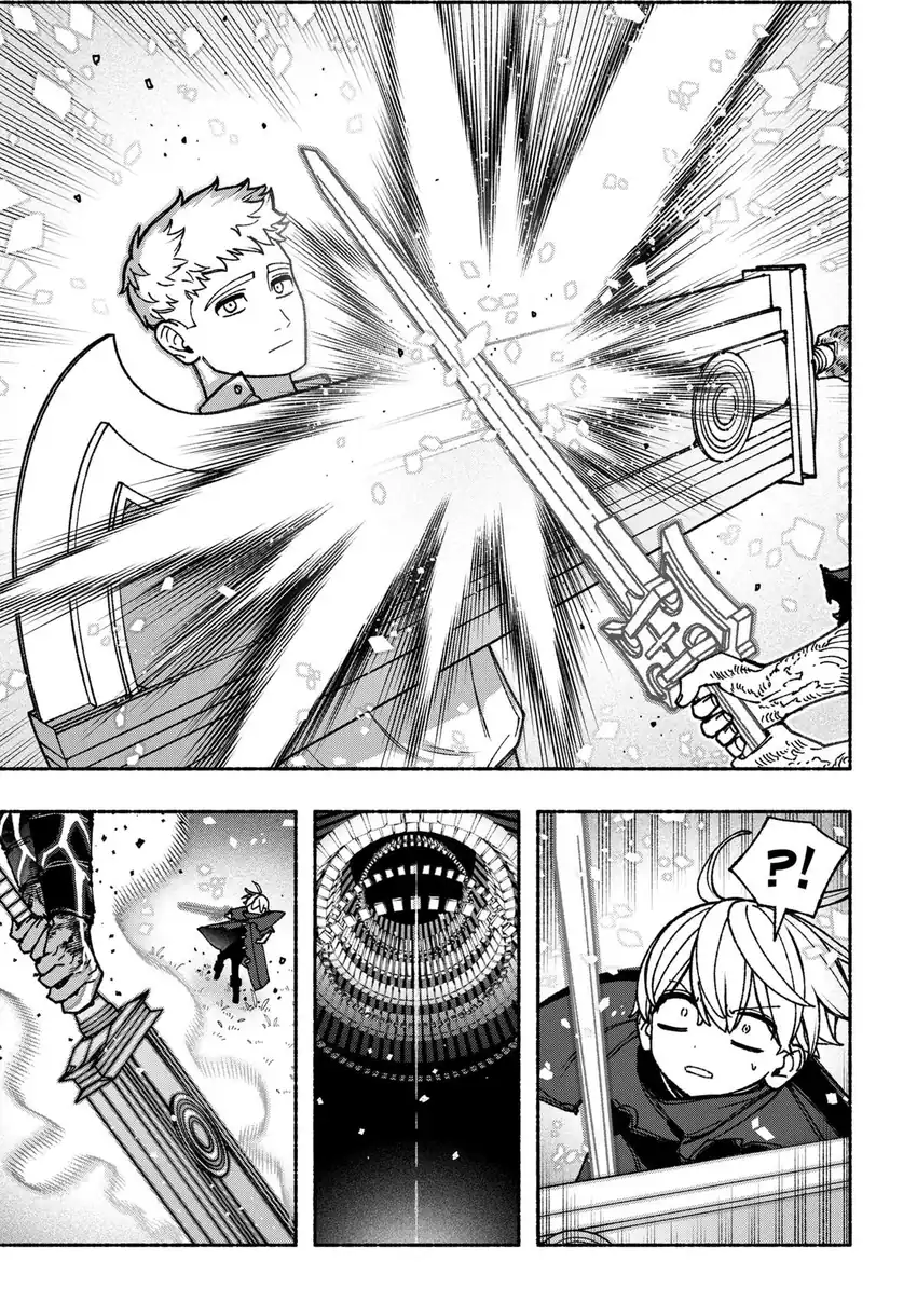 Exorcist wo Otosenai chapter 93 halaman 6