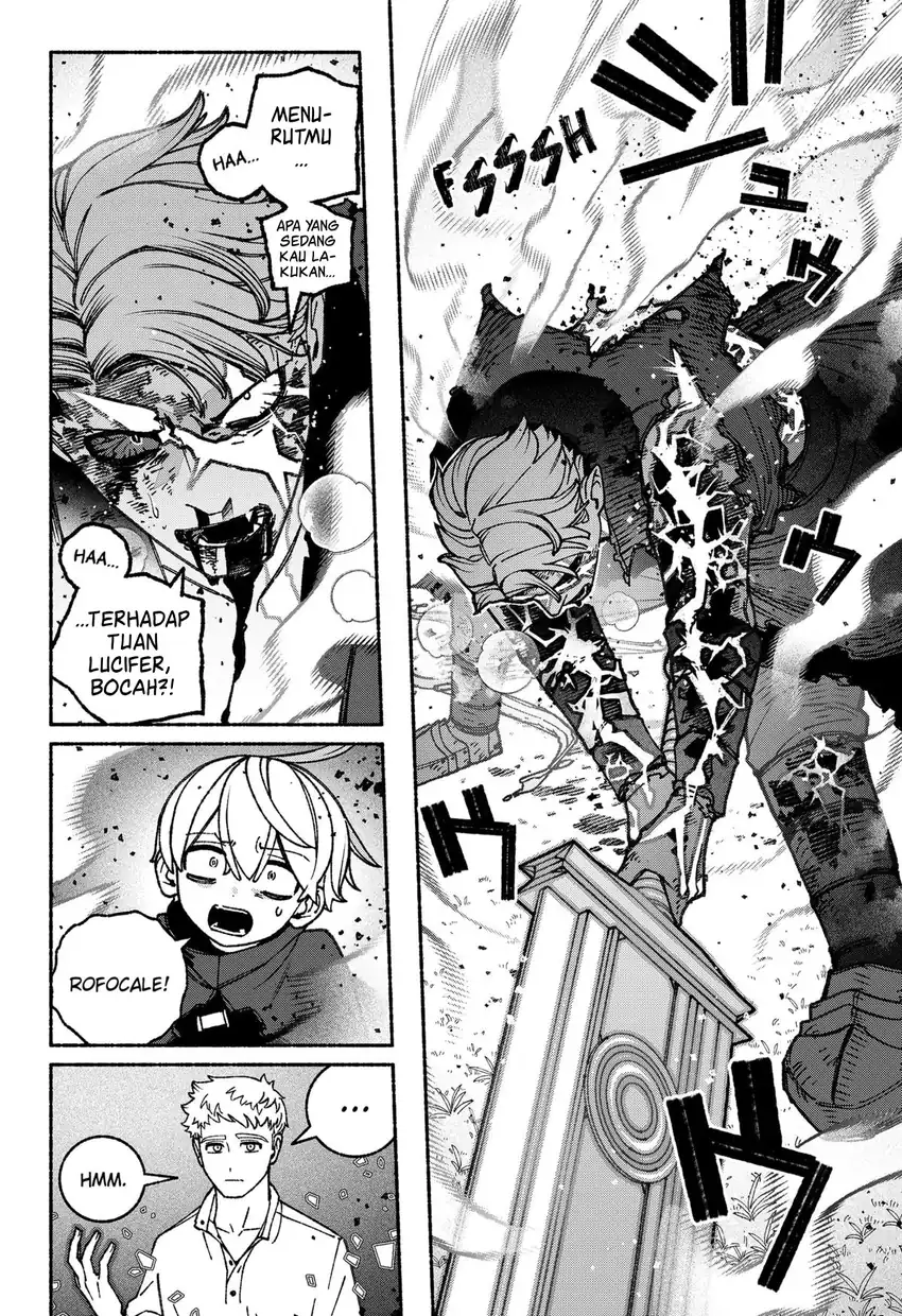 Exorcist wo Otosenai chapter 93 halaman 7