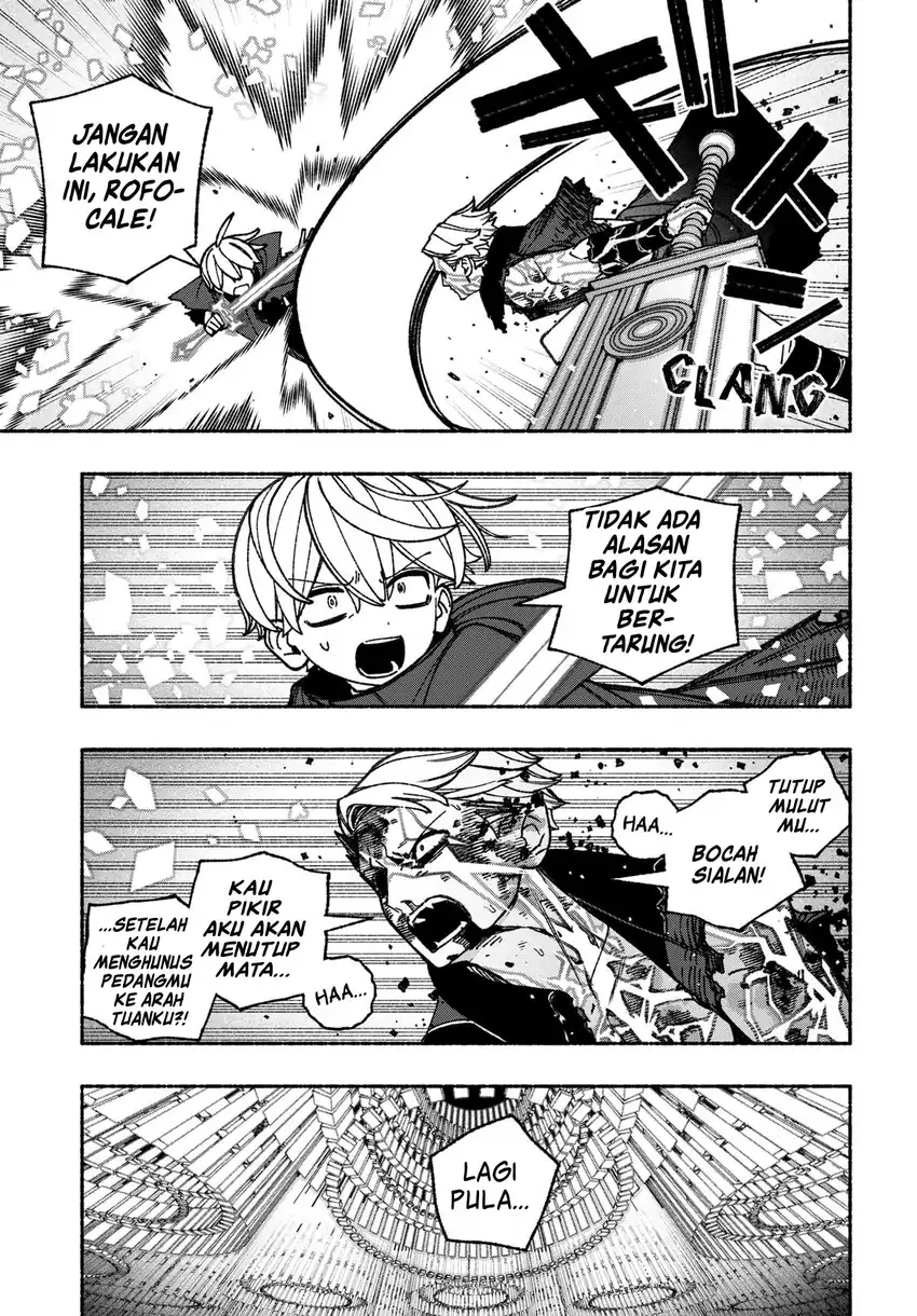 Exorcist wo Otosenai chapter 93 halaman 12