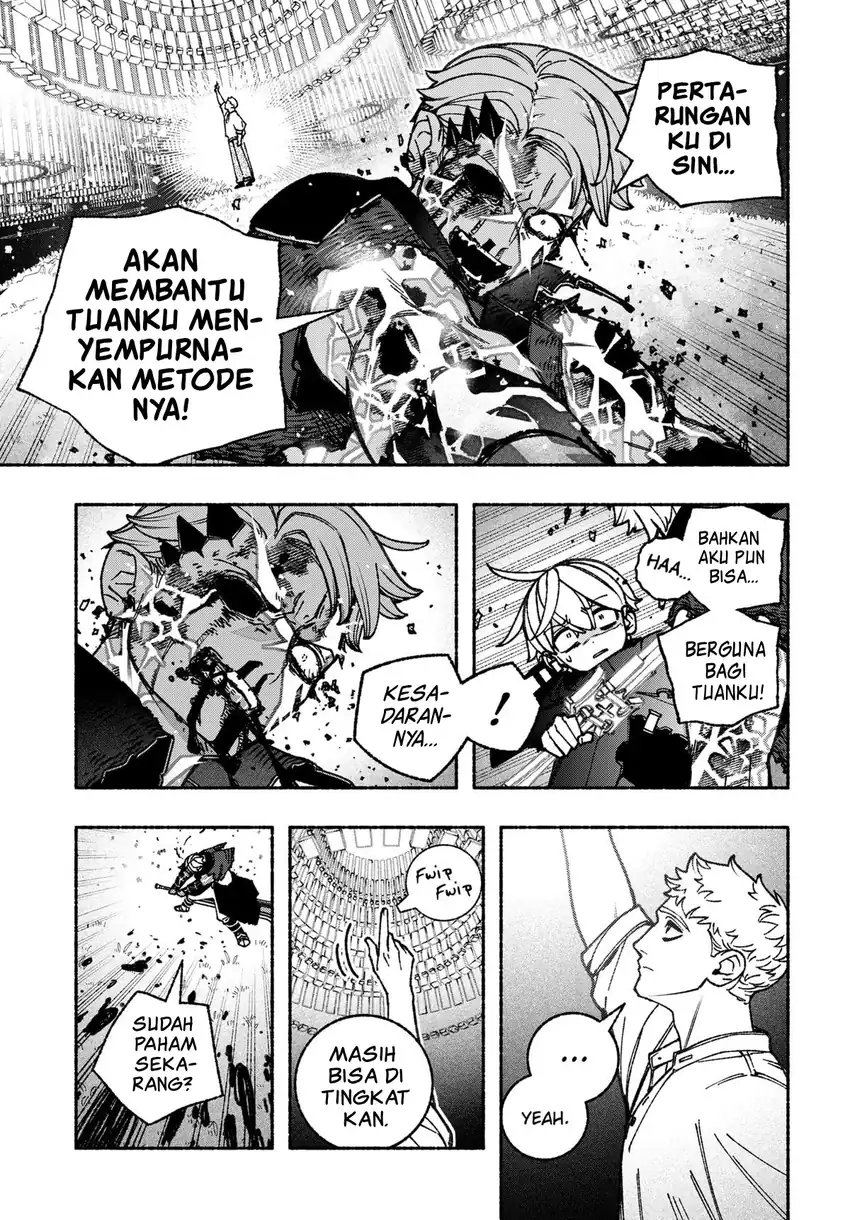 Exorcist wo Otosenai chapter 93 halaman 14