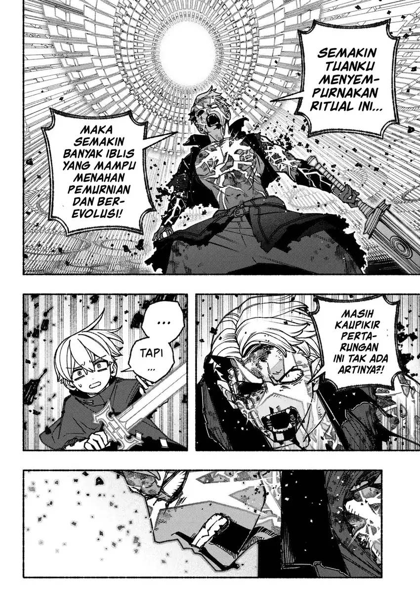 Exorcist wo Otosenai chapter 93 halaman 15