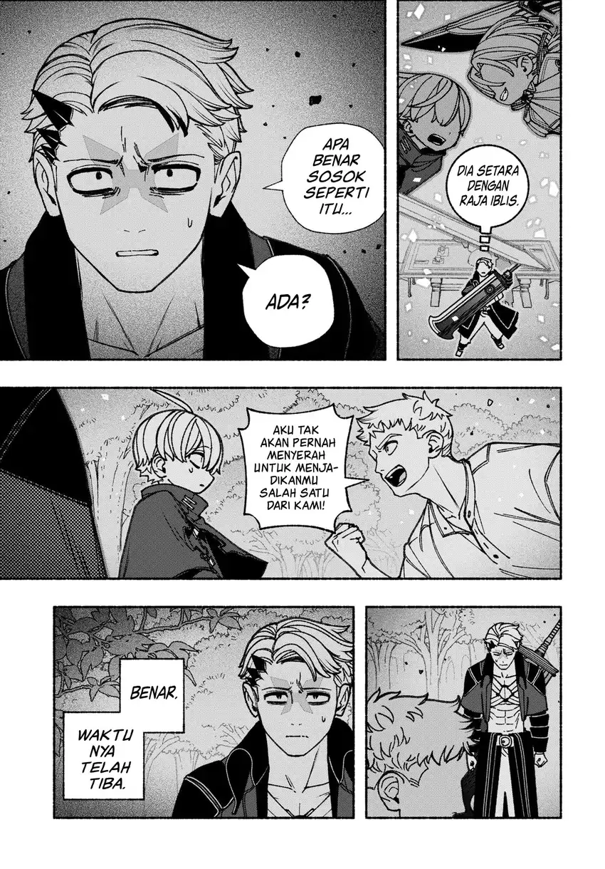 Exorcist wo Otosenai chapter 93 halaman 16