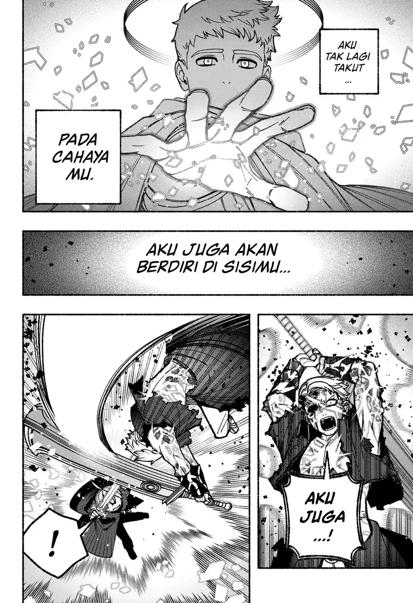 Exorcist wo Otosenai chapter 93 halaman 17