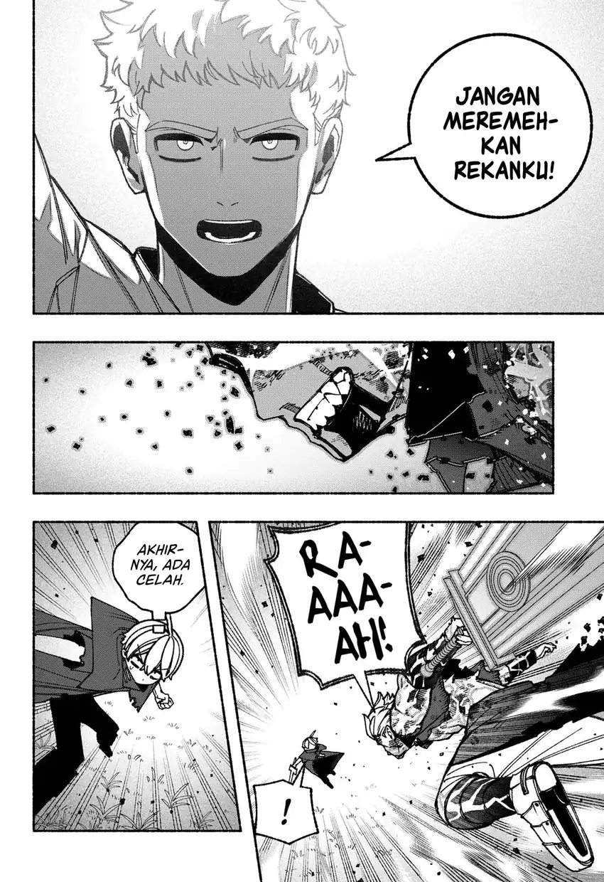 Exorcist wo Otosenai chapter 93 halaman 19
