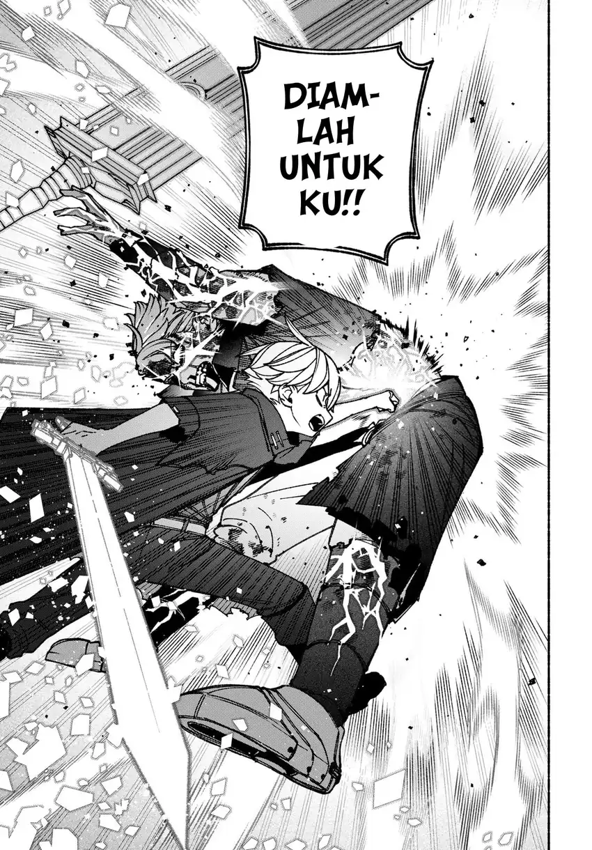 Exorcist wo Otosenai chapter 93 halaman 20
