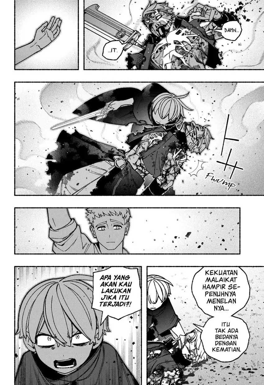 Exorcist wo Otosenai chapter 93 halaman 21