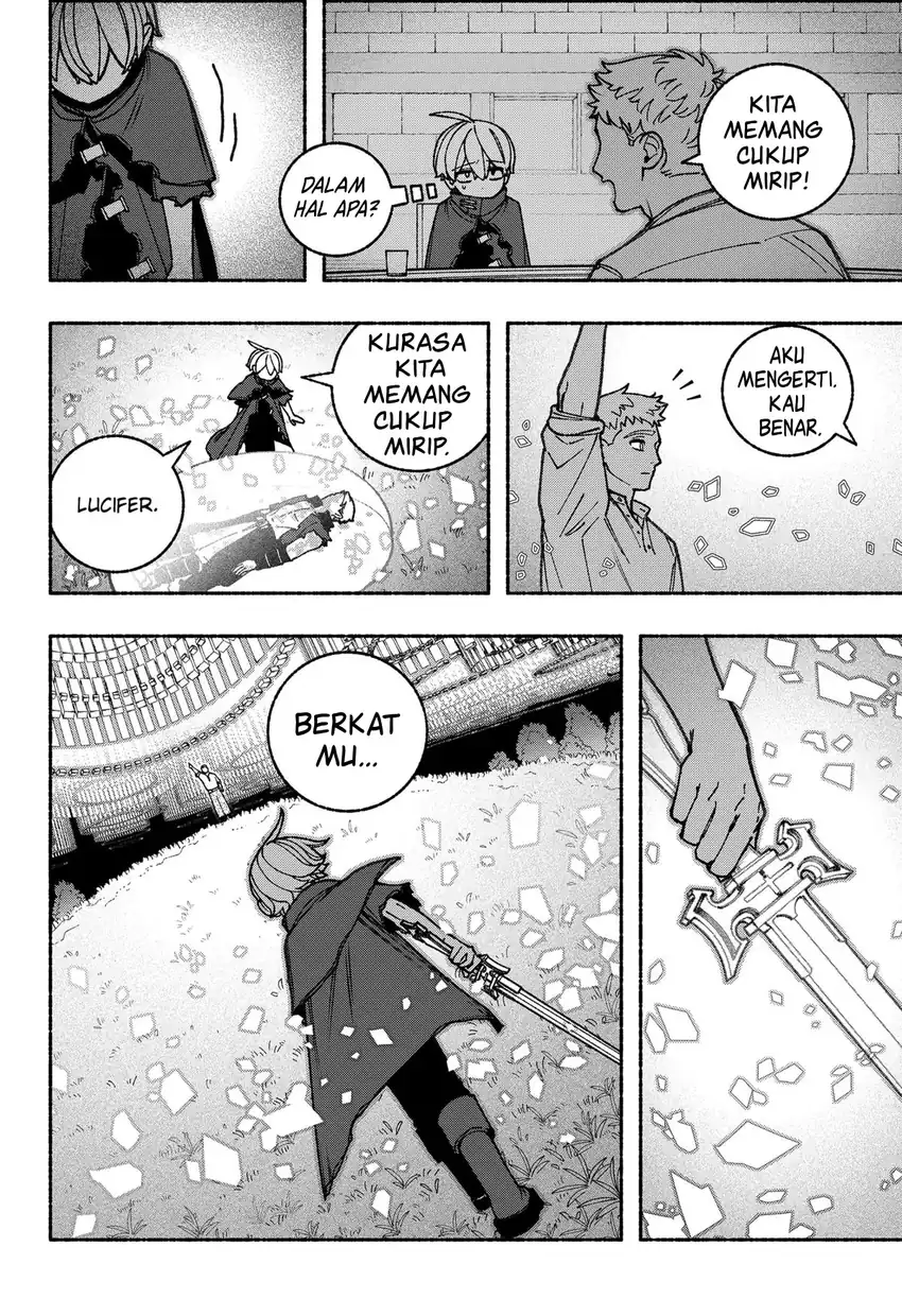 Exorcist wo Otosenai chapter 93 halaman 23