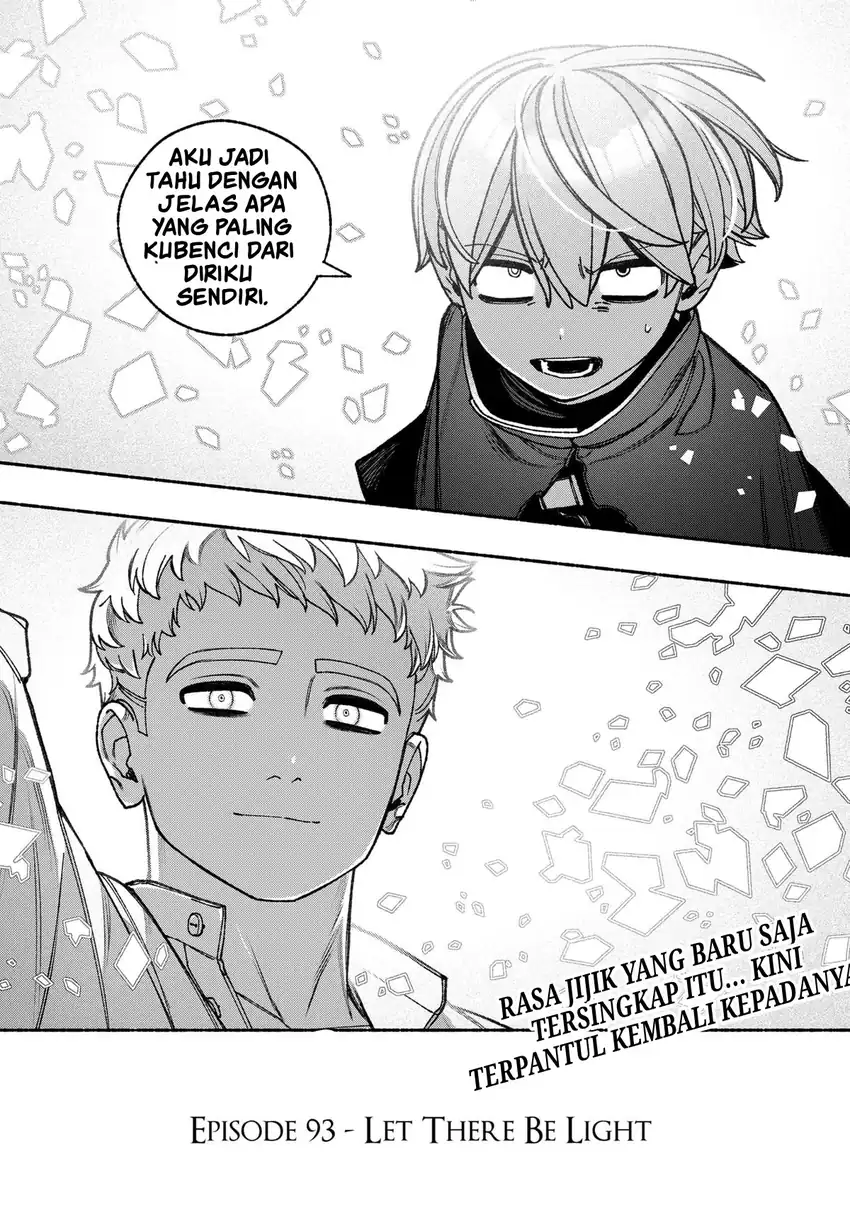 Exorcist wo Otosenai chapter 93 halaman 24