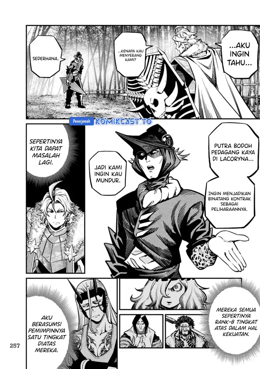 Tsuihou Sareta Tenshou Juu Kishi ha Gemu chishiki de Musou Suru chapter 156 halaman 6