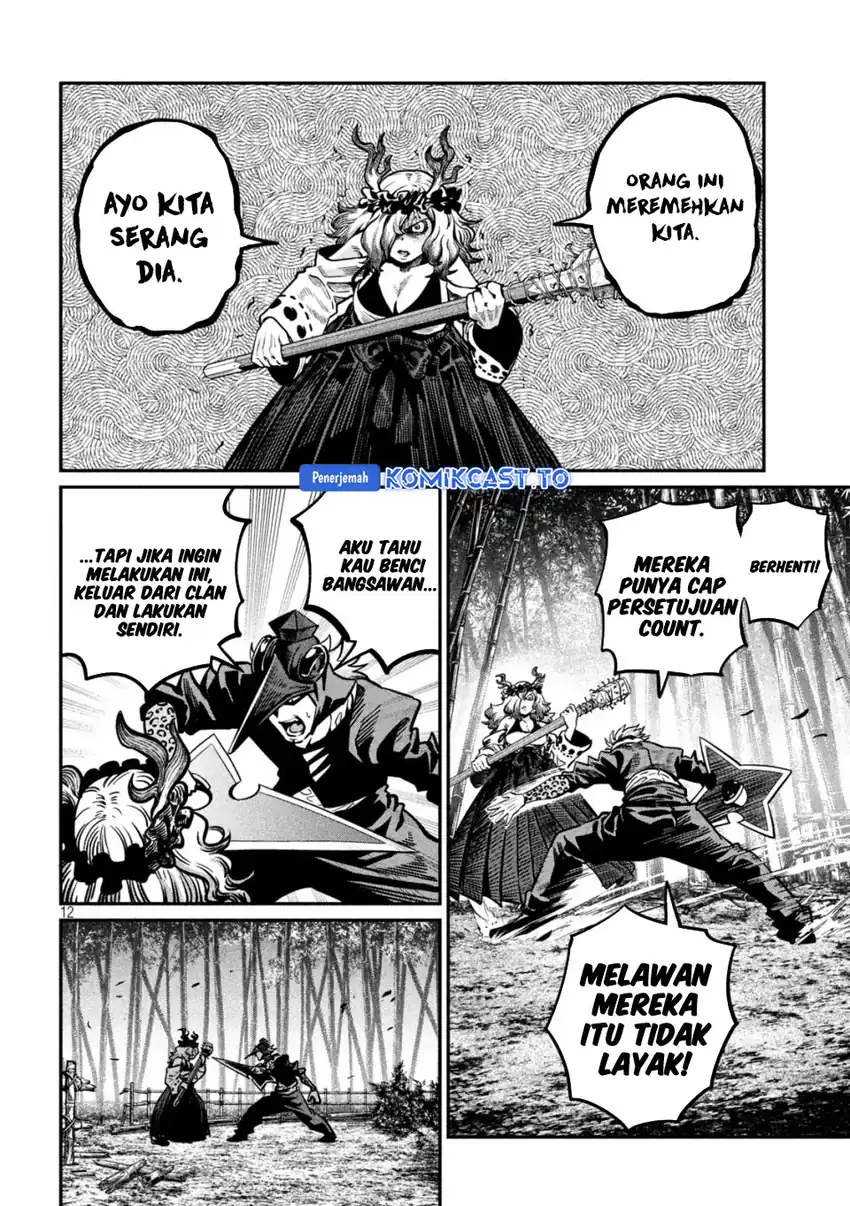 Tsuihou Sareta Tenshou Juu Kishi ha Gemu chishiki de Musou Suru chapter 156 halaman 13