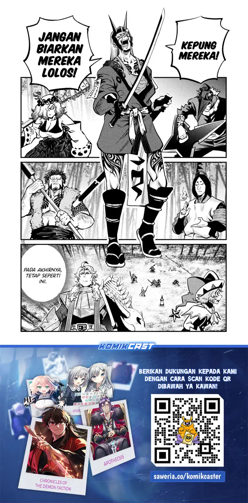 Tsuihou Sareta Tenshou Juu Kishi ha Gemu chishiki de Musou Suru chapter 156 halaman 17