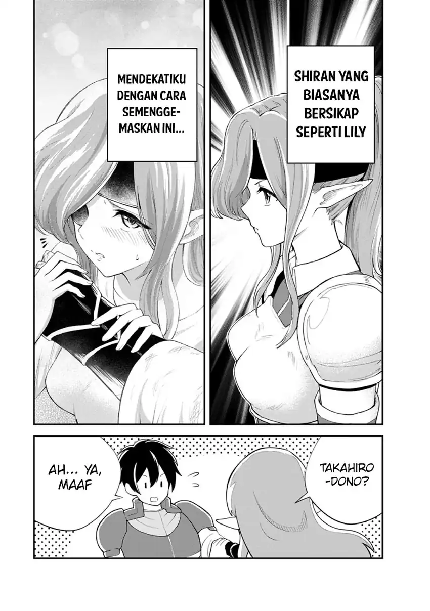 Monster no Goshujin-sama chapter 92 halaman 15