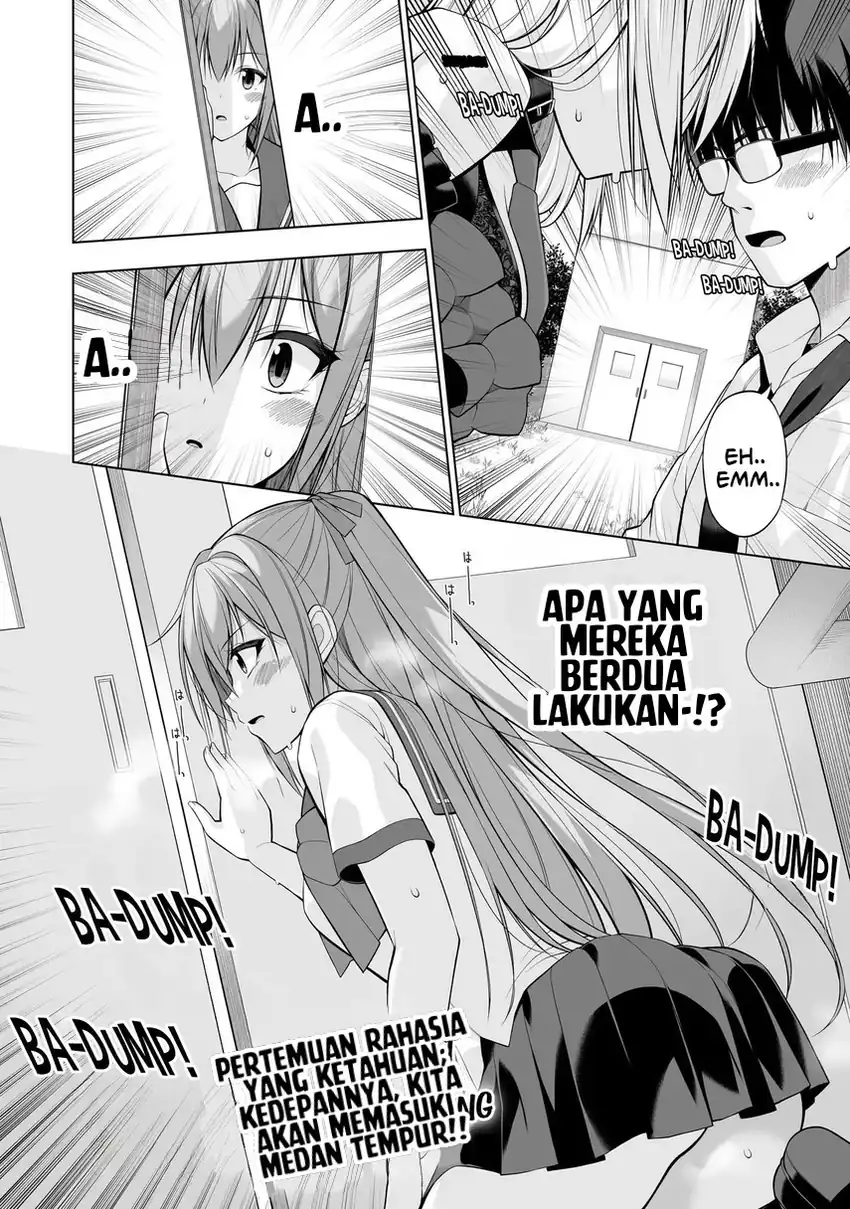Anata wa Watashi no Geboku desu - Neko to Geboku no Himitsu no Kankei chapter 4 halaman 22