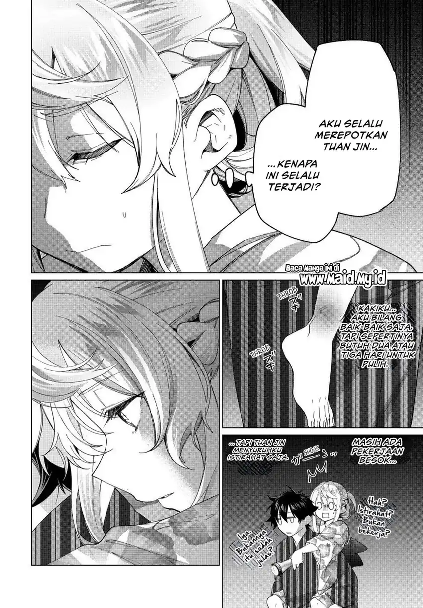 Tanbo de Hirotta Onna Kishi, Inaka de Ore no Yome da to Omowareteiru chapter 38 halaman 12