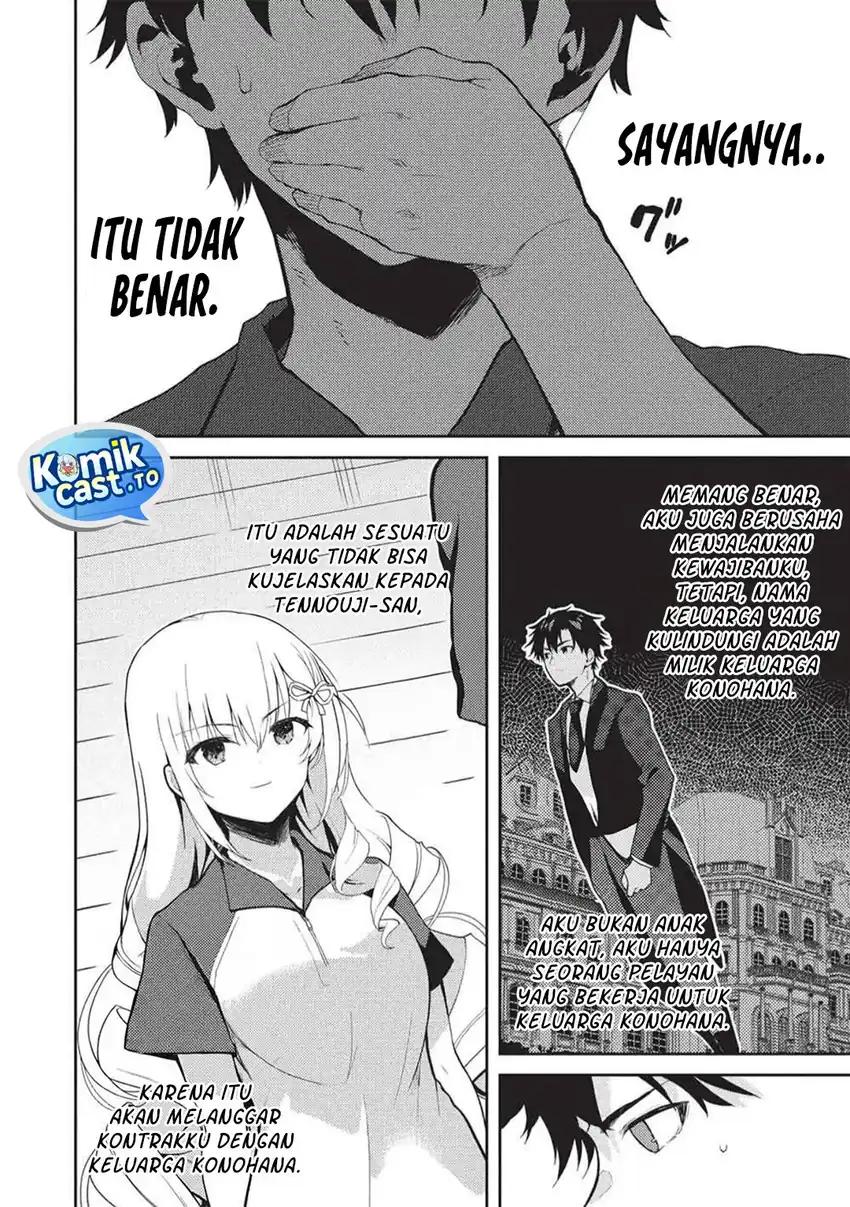 Saijo no Osewa ~Takane no Hana Darakena Meimon Kou de, Gakuin Ichi no Ojou-sama (Seikatsu Noryoku Kaimu) o Kagenagara Osewa suru Koto ni Narimashita~ chapter 35 halaman 11