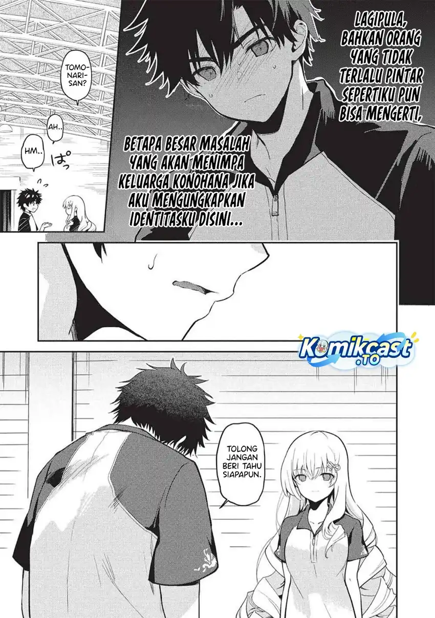 Saijo no Osewa ~Takane no Hana Darakena Meimon Kou de, Gakuin Ichi no Ojou-sama (Seikatsu Noryoku Kaimu) o Kagenagara Osewa suru Koto ni Narimashita~ chapter 35 halaman 12