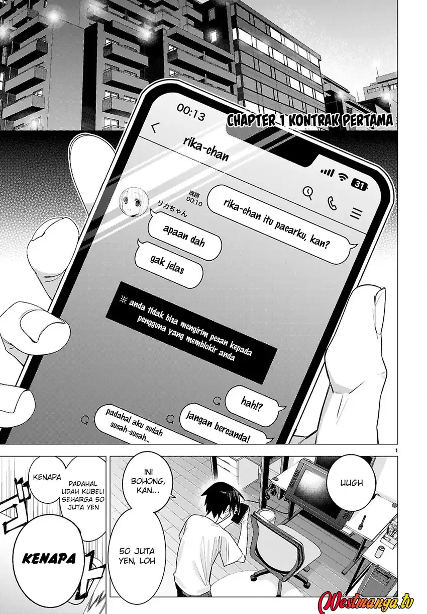 Akujo Ranking chapter 1 halaman 6