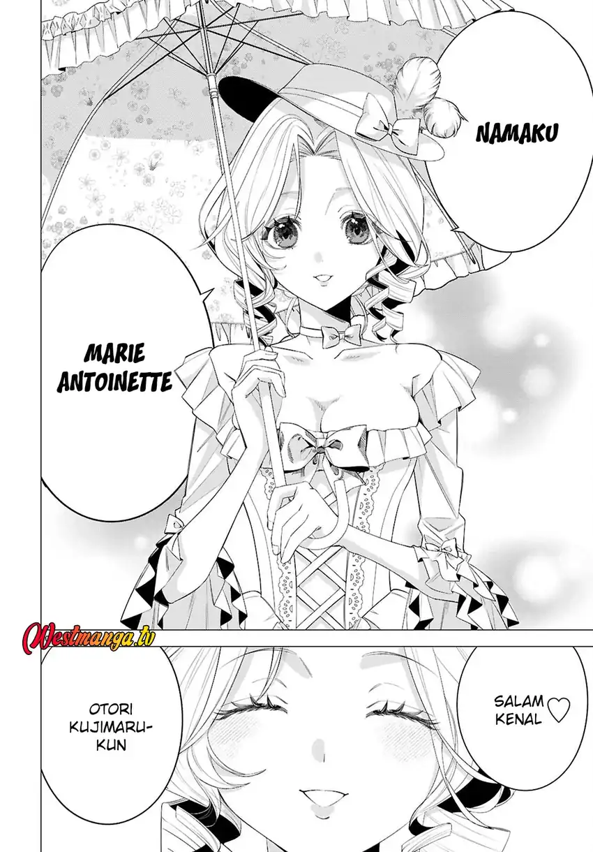 Akujo Ranking chapter 1 halaman 14