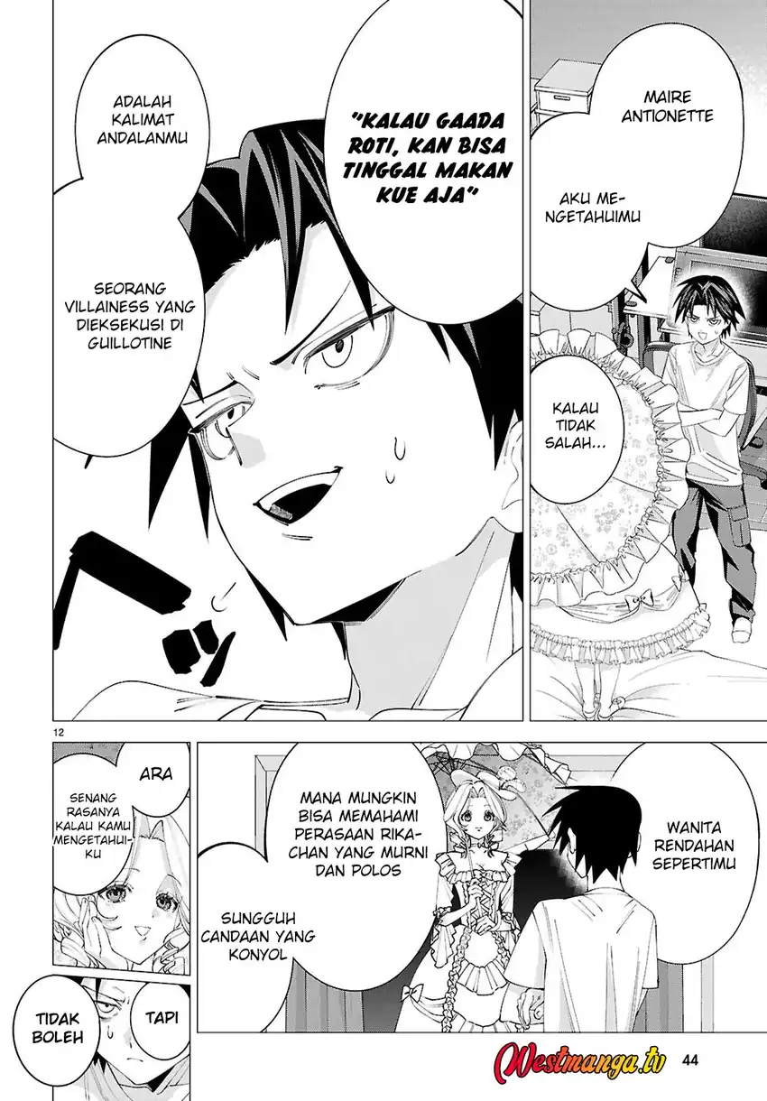 Akujo Ranking chapter 1 halaman 16