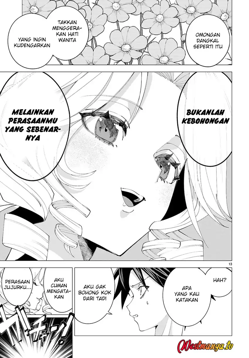 Akujo Ranking chapter 1 halaman 17