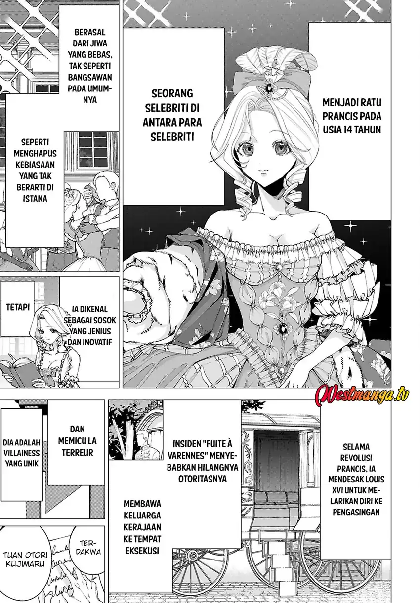 Akujo Ranking chapter 1 halaman 25
