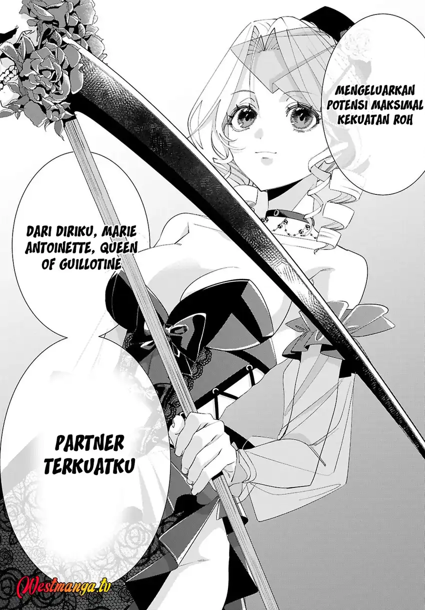 Akujo Ranking chapter 1 halaman 59